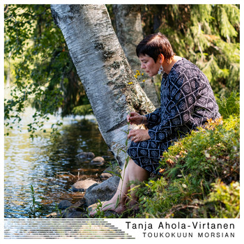 Tanja Ahola-Virtanen - Toukokuun Morsian