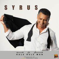 Syrus - Hale Dele Man