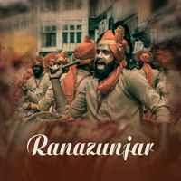 SoundGuySam - Ranazunjar