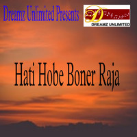 Banasree Sengupta - Hati Hobe Boner Raja