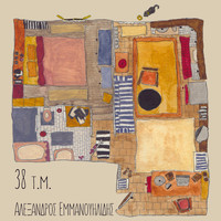 Alexandros Emmanouilidis - 38 T.M.