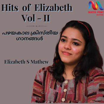 Elizabeth S. Mathew - Hits of Elizabeth, Vol. 2