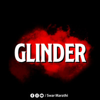 Swar Marathi - GLINDER