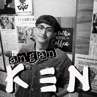 KEN - Angan