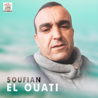 Soufian El Ouati featuring Mimoun Rafroua - Thilath Di Th7anjathin