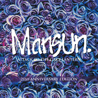 Mansun - Attack of the Grey Lantern (Remastered - 21st Anniversary Edition)