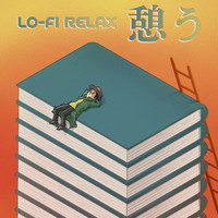 Healing Relaxing BGM Channel 335, 勉強BGM集, Cafe BGM Japan - Lo-Fi Relax 憩う