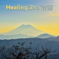 Healing Relaxing BGM Channel 335, 勉強BGM集, Cafe BGM Japan - Healing Zen 治癒