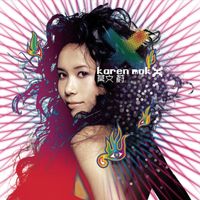 Karen Mok - [ X ]