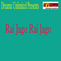 Amar Paul - Rai Jago Rai Jago