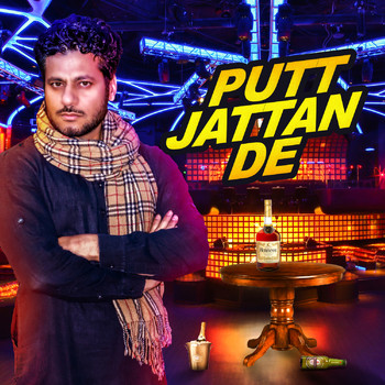 Surjit Khan - Putt Jattan De