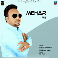 Major Mehram - Mehar