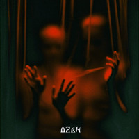 Alai - OZEN (Explicit)