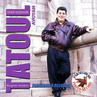 Tatoul Avoyan - Keghdz Ashkhar