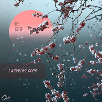 lazyboyloops / Chill Select - Sun Through The Trees