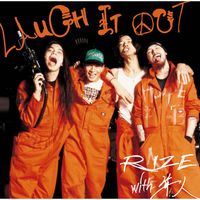 Rize, Hayato - Laugh It Out