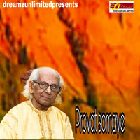 Amar Paul - Provat Somaye
