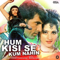 Wajid Ali Nashad - Hum Kisi Se Kum Nahin (Original Motion Picture Soundtrack)