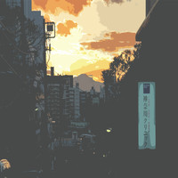 Jack Dean - A Morning in ToKyO