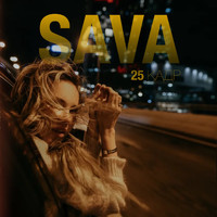 Sava - 25 кадр