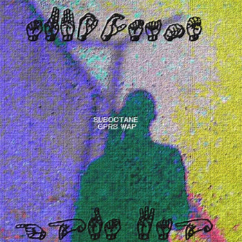 Suboctane - GPRS WAP
