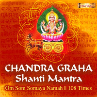 Devi - Chandra Graha Shanti Mantra - Om Som Somaya Namah - 108 Times
