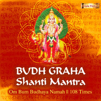 Devi - Budh Graha Shanti Mantra - Om Bum Budhaya Namah - 108 Times
