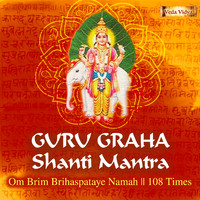 Devi - Guru Graha Shanti Mantra - Om Brim Brihasoataye Namah - 108 Times
