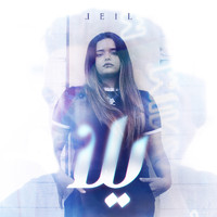 Leil - Yalla