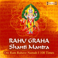 Devi - Rahu Graha Shanti Mantra (Om Ram Rahave Namah - 108 Times)