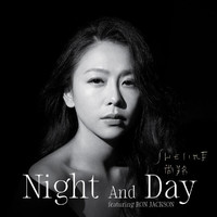 Sherine - Night And Day