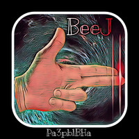 Beej - Разрывна (Explicit)