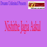 Amar Paul - Nishite Jagia Aakul