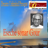 Amar Paul - Eseche Sonar Gour