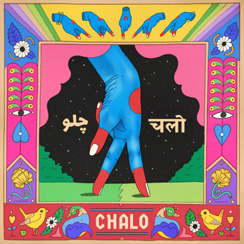 Various Artists - Chalo