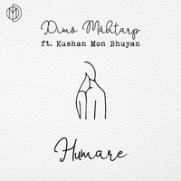 Dimo Mähtarp - Humare