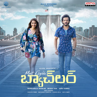 Gopi Sunder - Most Eligible Bachelor (Original Motion Picture Soundtrack)