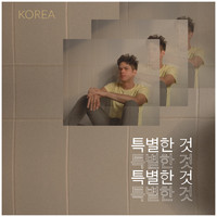 Korea - Algo Especial