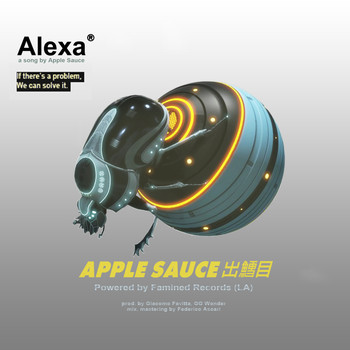 Apple Sauce - Alexa
