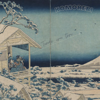 Komorebi - Tonde Iru Tori