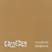 Nuback - Sorekara