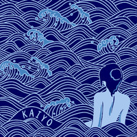 Kaiyo - Engulf (Ocean)