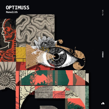 Optimuss - Monolith