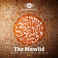 Various Artists - The Mawlid: Best of Islamic Music, Vol. 7