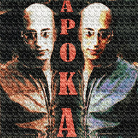 Apoka - Tahia les hommes