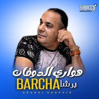 Houari Dauphin - Barcha Barcha