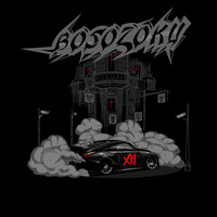 XIII - Bosozoku (Explicit)