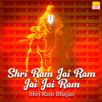 Devi - Shri Ram Jai Ram Jai Jai Ram - Shri Ram Bhajan