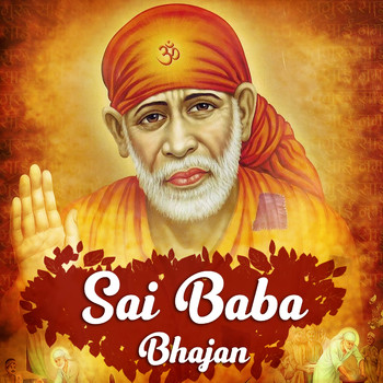 Devi - Sai Baba Bhajan