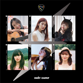 Various Artist - INDY CAMP PROJECT